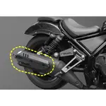 REBEL1100S排氣管防燙蓋 適用於HONDA叛逆者1100改裝檔車防燙蓋 CMX500機車置物機車防燙蓋原車孔位