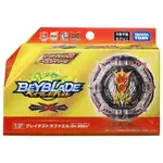 正版TOMY BEYBLADE DB B-192 偉大拉斐爾 霸旋 爆旋陀螺 玩具