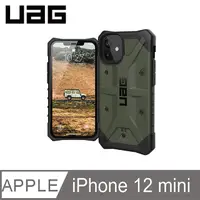 在飛比找PChome24h購物優惠-UAG iPhone 12 mini 耐衝擊保護殼-綠