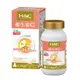 永信HAC 維生素C1000緩釋錠60粒/盒 每錠含維生素C1000毫克-保健品牌館