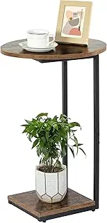 HDANI C Table Small End Table,Couch Tables That Slide Under,C Shaped Small Oval Side Table for Living Room,Bedroom,Small Spaces,Brown