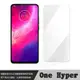 【非玻璃貼】Motorola Moto One Hyper 6.5吋 半版/手機玻璃貼/鋼化膜 螢幕保護貼/內縮版/9H