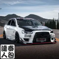 在飛比找蝦皮購物優惠-『泰包達人』三菱 Lancer IO Fortis EVO 