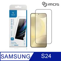 在飛比找PChome24h購物優惠-iMOS Samsung Galaxy S24 9H強化玻璃