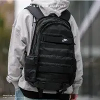在飛比找蝦皮購物優惠-Nike NSW Backpack 包包 多功能全黑雙肩後背