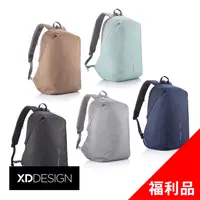 在飛比找PChome24h購物優惠-XDDESIGN Bobby Soft 防盜舒活包(桃品國際