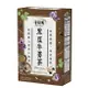 【金薌園】本產黑豆牛蒡茶10gX10入/盒-波比元氣