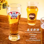 (啤酒杯 )（）WIN英式鵝島脫品啤酒杯早餐牛奶冷飲杯網紅酒吧耐熱1664玻璃杯