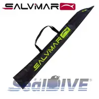 在飛比找蝦皮購物優惠-【海豹潛水】義大利 SALVIMAR TALL BAG 魚槍