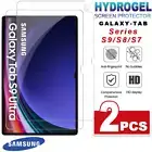Samsung Galaxy Tab S9 FE S8 S7 A7 A8 Ultra Plus + Screen Protector S6 Lite