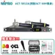MIPRO 嘉強 ACT-5812A 5 GHz數位雙頻道接收機(搭配ACT-58H管身/MU-80音頭)六種組合任意選購
