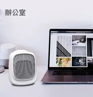 【 GOSHOP 】桌面型微型便攜迷你冷氣 水冷扇 致冷空調-可拆洗濾網 (5.4折)