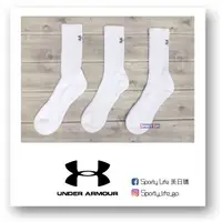 在飛比找蝦皮購物優惠-【SL美日購】Under Armour Charged Co