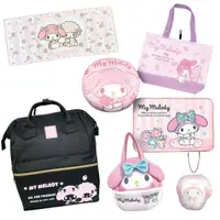 在飛比找Yahoo奇摩購物中心優惠-【震撼精品百貨】My Melody 美樂蒂~日本SANRIO