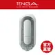 【TENGA官方直營】TENGA FLIP 0 (ZERO) [細緻白] (重複性 真空側墊 超彈力 吸吮飛機杯 日本情趣18禁)