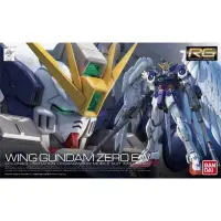 在飛比找蝦皮購物優惠-【萬代】RG#17 WING GUNDAM ZERO EW 