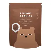 Organic Serious Cookies Chewy Double Choc Cookies 170g – Fresh, healthy organic delivery | Doorstep Organics