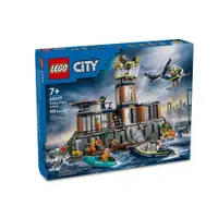 在飛比找蝦皮商城優惠-LEGO 60419 監獄島 樂高® City系列【必買站】