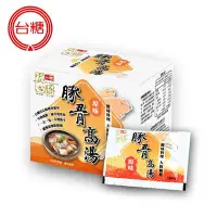 在飛比找Yahoo!奇摩拍賣優惠-【台糖】安心豚豚骨高湯 (180毫升/盒) x2盒_安心肉品