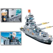 BanBao Defence Force - Cruiser Battleship