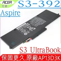 在飛比找PChome24h購物優惠-ACER電池-宏碁ASPIRE S3,S3-392,S3-3