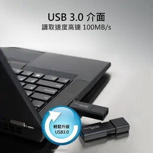 新莊民安 現貨 金士頓 Kingston USB3.0 高速隨身碟 DT100G3 128G 五年保固 另有32 64G