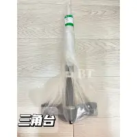 在飛比找蝦皮購物優惠--BT機車材料精品-⭐️現貨🌟DIO 迪奧 碟煞 三角台