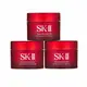 SK-II 致臻肌活能量活膚霜15gx3