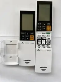 在飛比找樂天市場購物網優惠-【折50】Panasonic/國際牌 RX系列變頻冷氣遙控器