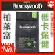 ★美國柏萊富Blackwood天然犬糧-低卡保健5磅(2.2KG)，WDJ 2013推薦天然糧