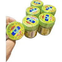 在飛比找蝦皮購物優惠-台灣現貨Hong Thai 泰天鵝薄荷鼻通 40克 薄荷罐 