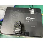 XYZROBOT智慧型伺服馬達A1-16 SMART SERVO