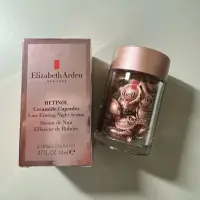 在飛比找蝦皮購物優惠-ELIZABETH ARDEN 伊莉莎伯雅頓 玫瑰金抗痕膠囊