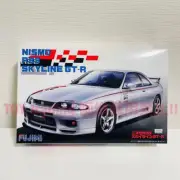 Fujimi 1/24 Skyline GTR R33 Nismo Unassembled Model