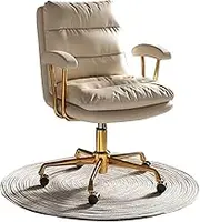 Office Chair Ergonomic Desk Chair with Wheels, Home Computer Desk Chair 360 ° Rotation Up and Down Lift, Stable Support, Strong Load-Bearing, 5 PU Universal Wheel(Beige)
