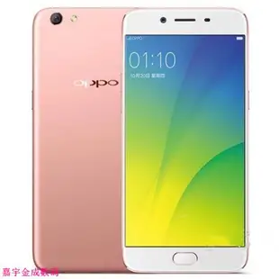 嘉宇金成數碼 OPPO R9s 指紋辨識 5.5吋 雙卡雙待 4+64G 二手手機