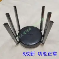 在飛比找露天拍賣優惠-限時特價 二手 TP-LINK WDR7651千兆易展版 1