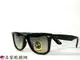 【名家眼鏡】雷朋 2140個性漸層設計黑色太陽眼鏡RB 2140-F 901/32【台南成大店】