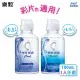 【樂敦】視涵水感多效保養液 長效保濕 100ml