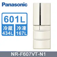 在飛比找HOTAI購優惠-【Panasonic國際牌】601L變頻6門鋼板電冰箱NR-