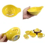 牛牛ㄉ媽*日本進口正版商品㊣蛋黃哥湯碗 GUDETAMA 蛋黃哥陶瓷點心碗 表情款 金正陶器 日本製