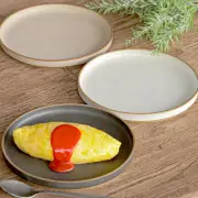Plate 22.5cm DIMANCHE, ceramic Seto ware (dishwasher safe, microwav From Japan