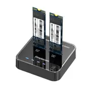 Simplecom SD550 USB 3.2 Gen2 to Dual Bay NVMe M.2 SSD Docking Station Duplicator Offline Clone