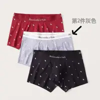 在飛比找Yahoo奇摩購物中心優惠-AF a&f Abercrombie & Fitch 男性內