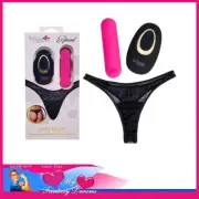 Maia - Date Night Remote Control 25 Speeds Panties Vibrate Bullet Usb Size 14-18