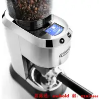 在飛比找露天拍賣優惠-磨粉機Delonghi/德龍 KG521/KG520/KG8