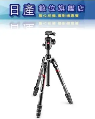 【日產旗艦】Manfrotto Befree GT XPRO MKBFRC4GTXP-BH 碳纖維三腳架 公司貨