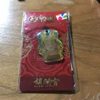 在飛比找蝦皮購物優惠-❤️絕版❤️媽祖悠遊卡.大甲媽祖造型悠遊卡.大甲媽造型悠遊卡