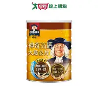 在飛比找Yahoo奇摩購物中心優惠-桂格 神奇高鈣麩片燕麥片(700G)【愛買】