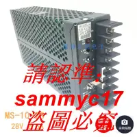 在飛比找露天拍賣優惠-現貨價格咨詢原裝新品 TDK-LAMBDA MS-10-28